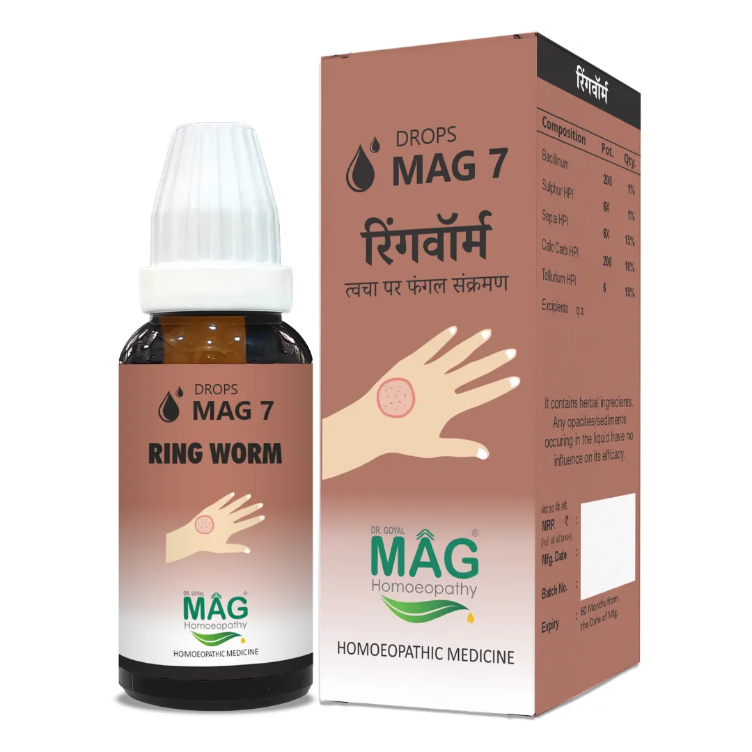 MAG Drops 7 - Ringworm & Fungal Infection MAG Drops 7 - Ringworm & Fungal Infection