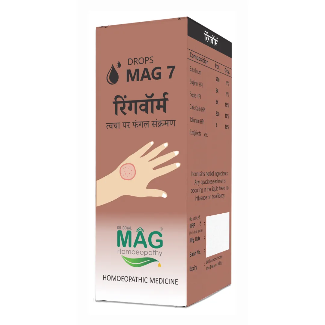 MAG Drops 7 - Ringworm & Fungal Infection MAG Drops 7 - Ringworm & Fungal Infection