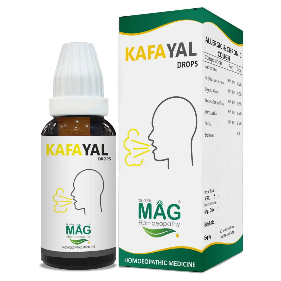 KafaYal - Chronic Allergic Cough Relief KafaYal - Chronic Allergic Cough Relief