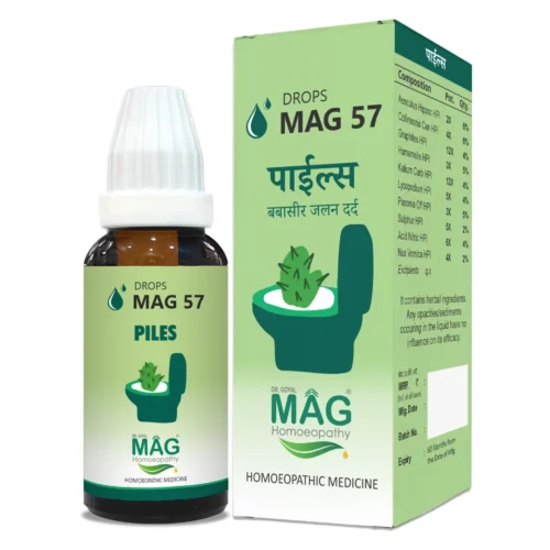 MAG Drops 57 - Piles (Haemorrhoids) Relief