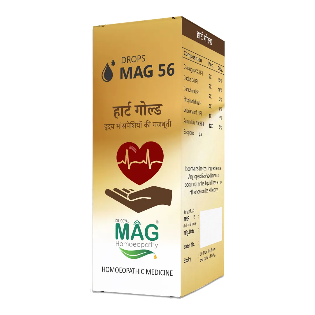 MAG Drops 56 — Heart Health Support (Heart Gold) MAG Drops 56 — Heart Health Support (Heart Gold)