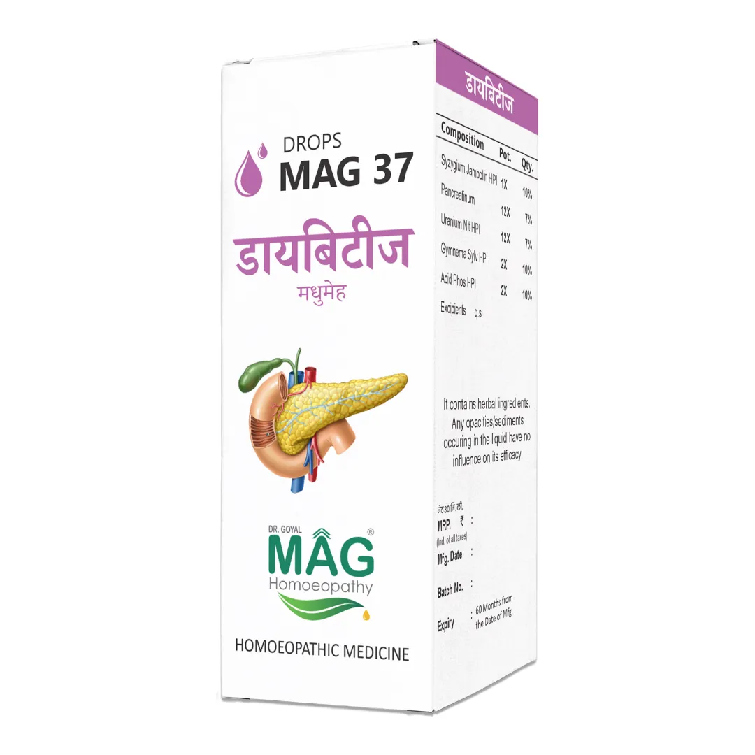 MAG Drops 37 - Blood Sugar (Diabetes) Care MAG Drops 37 - Blood Sugar (Diabetes) Care