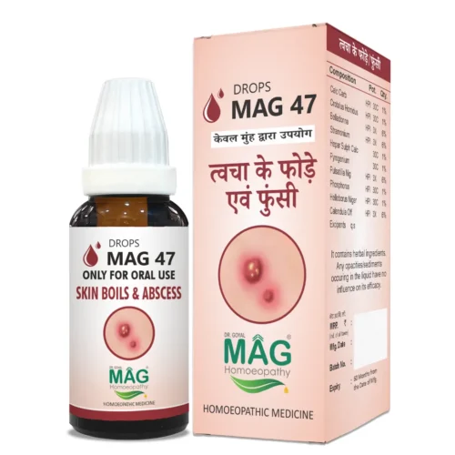 MAG Drops 47 - Skin Boils Relief