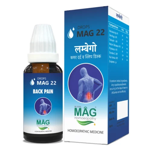 MAG Drops 22 - Back Pain & Lumbago Relief