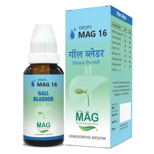 MAG Drops 16 - Gallbladder Stone & Pain Relief