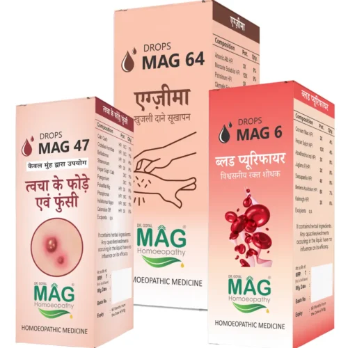 Body Eruptions , Boil & Discoloration Kit